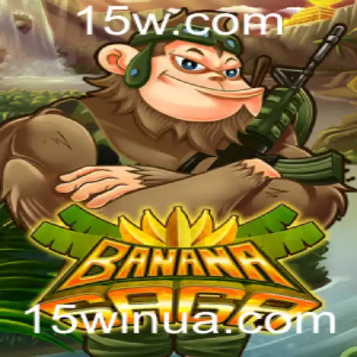 15win | BananaSaga: A Revolução no Mundo dos Jogos Interativos