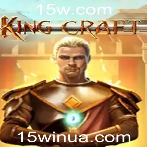 15win | Descubra o Mundo Fascinante de KingcraftMenomin e sua Emocionante Regra 15win