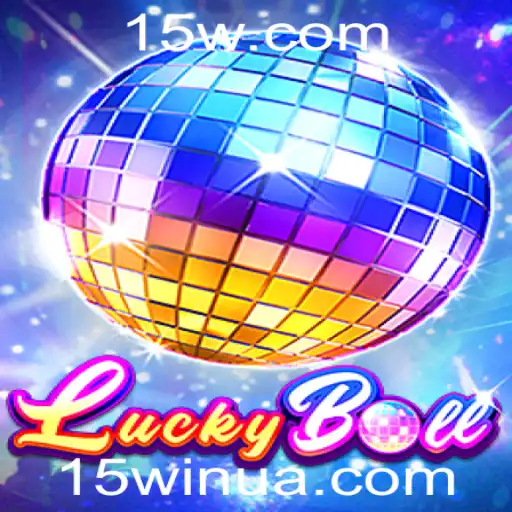 15win | LuckyBall: Descubra o Jogo Que Conquistou 15win