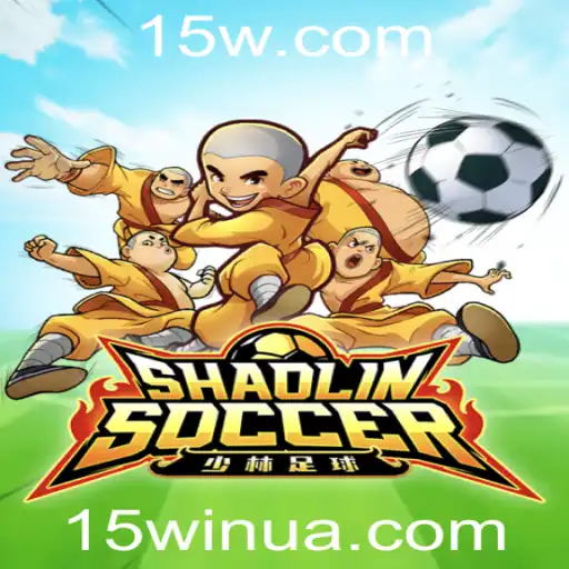 15win | Explorando o Mundo Vibrante de ShaolinSoccer